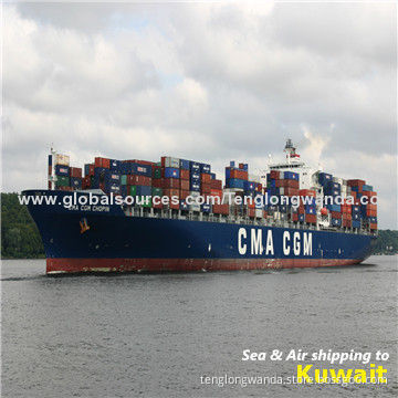 Copy Brand Shipping Service to Kuwait from Tianjin Beijing, Qingdao, Xiamen